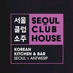 Logo seoul club house